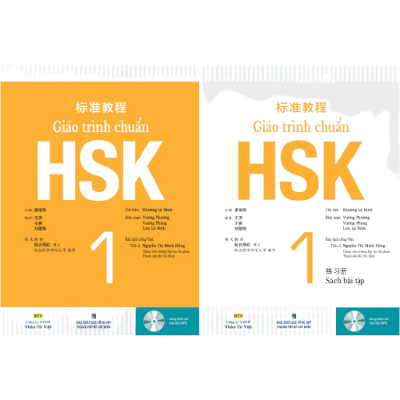 Giáo Trình Chuẩn HSK 1 và Sách Bài Tập ( kèm MP3)