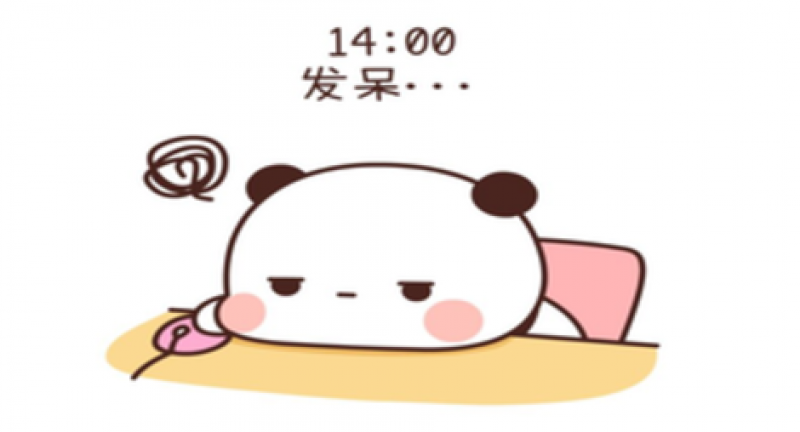 TIẾNG LÓNG CỦA GIỚI TRẺ TRUNG QUỐC HIỆN NAY