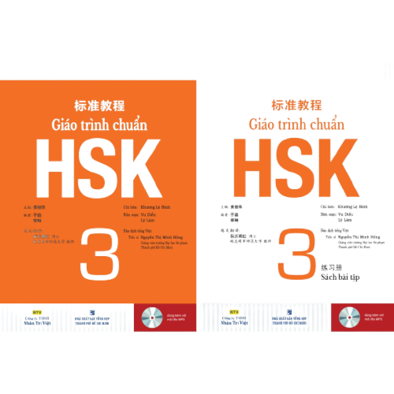 Giáo Trình Chuẩn HSK 3 và Sách Bài Tập ( kèm MP3)